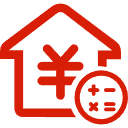 湘乡公积金消费贷款